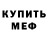 Метадон VHQ SuperK1964