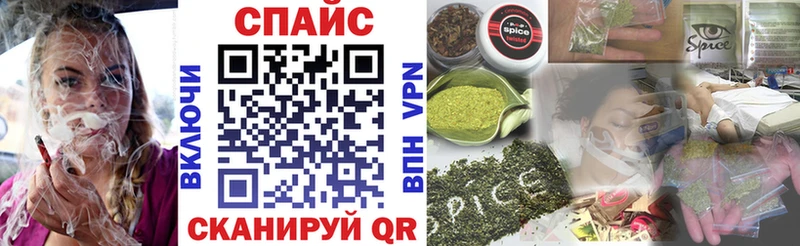 omg онион  Нефтекумск  Бутират оксибутират 