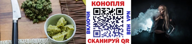 цены Нефтекумск Canna-Cookies марихуана