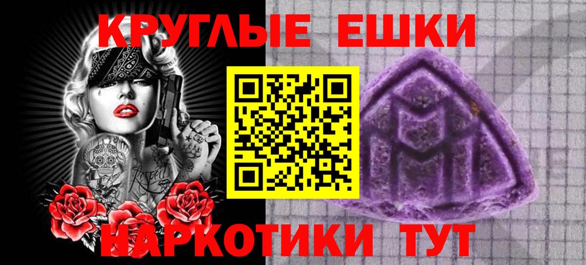 Ecstasy Дубай Нефтекумск