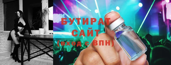 СК Армянск