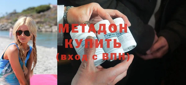 кокаин Аркадак