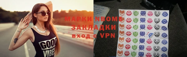 mix Алексеевка