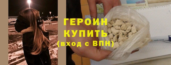 сатива Пересвет