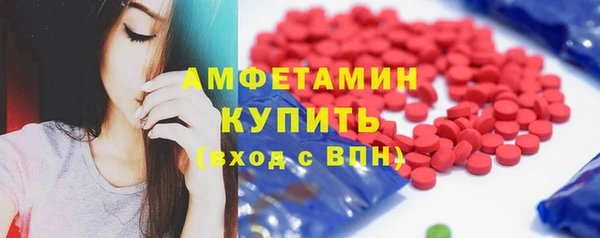 apvp Переславль-Залесский