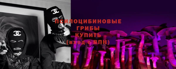 MDMA Алзамай