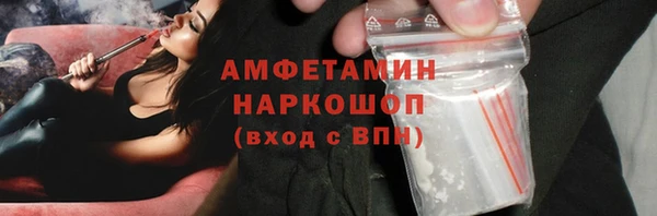 твердый Алексин