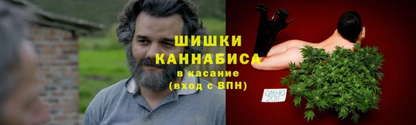 jwh Арсеньев
