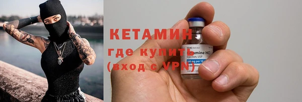 jwh Арсеньев