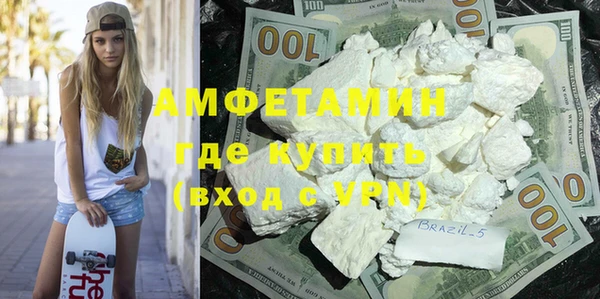 СК Армянск