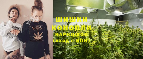 кокаин Аркадак