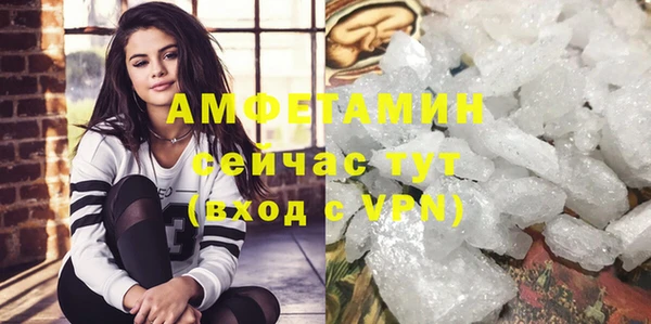 СК Армянск