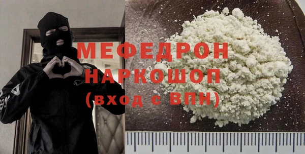 jwh Арсеньев