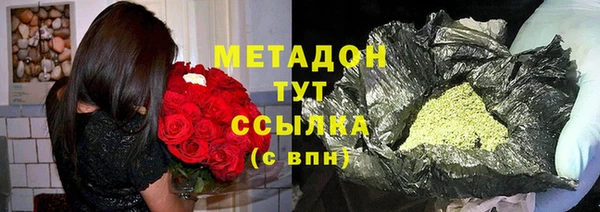 mdma Пестово