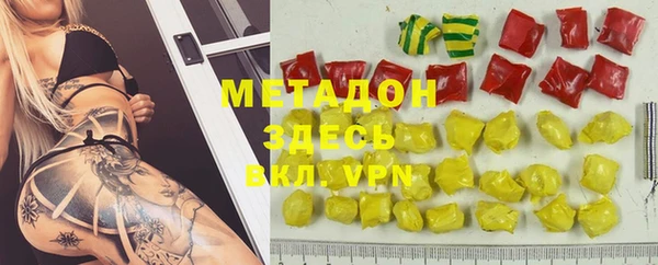 кокаин Аркадак