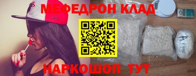 ГАЛЛЮЦИНОГЕННЫЕ ГРИБЫ Апрелевка