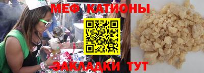 герыч Аргун