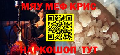 ПСИЛОЦИБИНОВЫЕ ГРИБЫ Можга