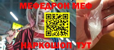 кокаин колумбия Моздок