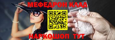 метадон Можайск