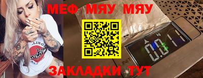 ГАЛЛЮЦИНОГЕННЫЕ ГРИБЫ Апрелевка