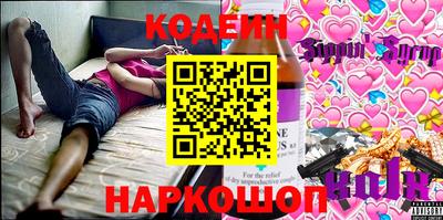 метадон Можайск