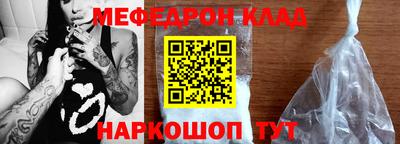 ГАЛЛЮЦИНОГЕННЫЕ ГРИБЫ Апрелевка