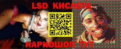 метадон Можайск