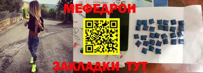ПСИЛОЦИБИНОВЫЕ ГРИБЫ Можга