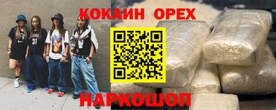 ГАЛЛЮЦИНОГЕННЫЕ ГРИБЫ Апрелевка