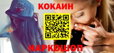 ПСИЛОЦИБИНОВЫЕ ГРИБЫ Можга