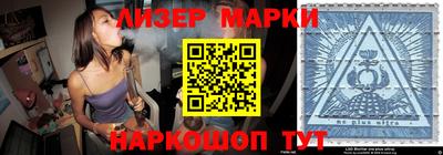 ГАЛЛЮЦИНОГЕННЫЕ ГРИБЫ Апрелевка