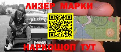 метадон Можайск