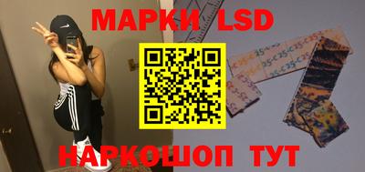 ГАЛЛЮЦИНОГЕННЫЕ ГРИБЫ Апрелевка