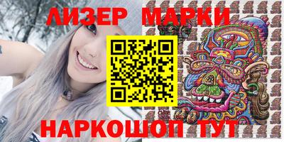 герыч Аргун