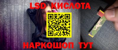 кокаин колумбия Моздок