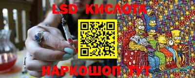 кокаин колумбия Моздок