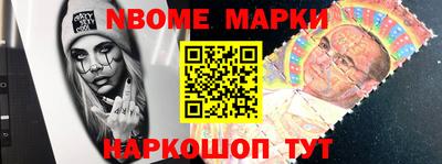 метадон Можайск