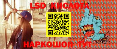 метадон Можайск