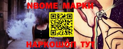 герыч Аргун