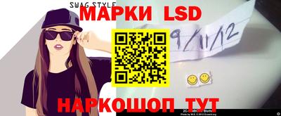 ПСИЛОЦИБИНОВЫЕ ГРИБЫ Можга