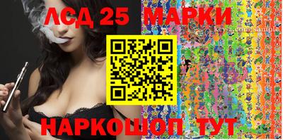 кокаин колумбия Моздок