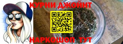 ПСИЛОЦИБИНОВЫЕ ГРИБЫ Можга