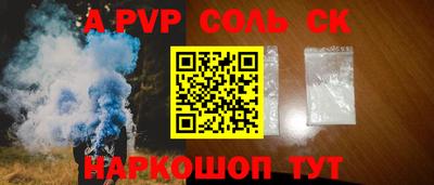 ПСИЛОЦИБИНОВЫЕ ГРИБЫ Можга