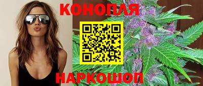 ешки Апшеронск