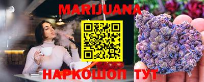 ешки Апшеронск