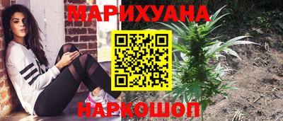 ГАЛЛЮЦИНОГЕННЫЕ ГРИБЫ Апрелевка