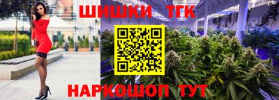 метадон Можайск