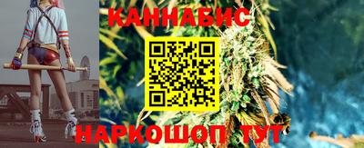 метадон Можайск