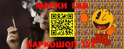 ГАЛЛЮЦИНОГЕННЫЕ ГРИБЫ Апрелевка